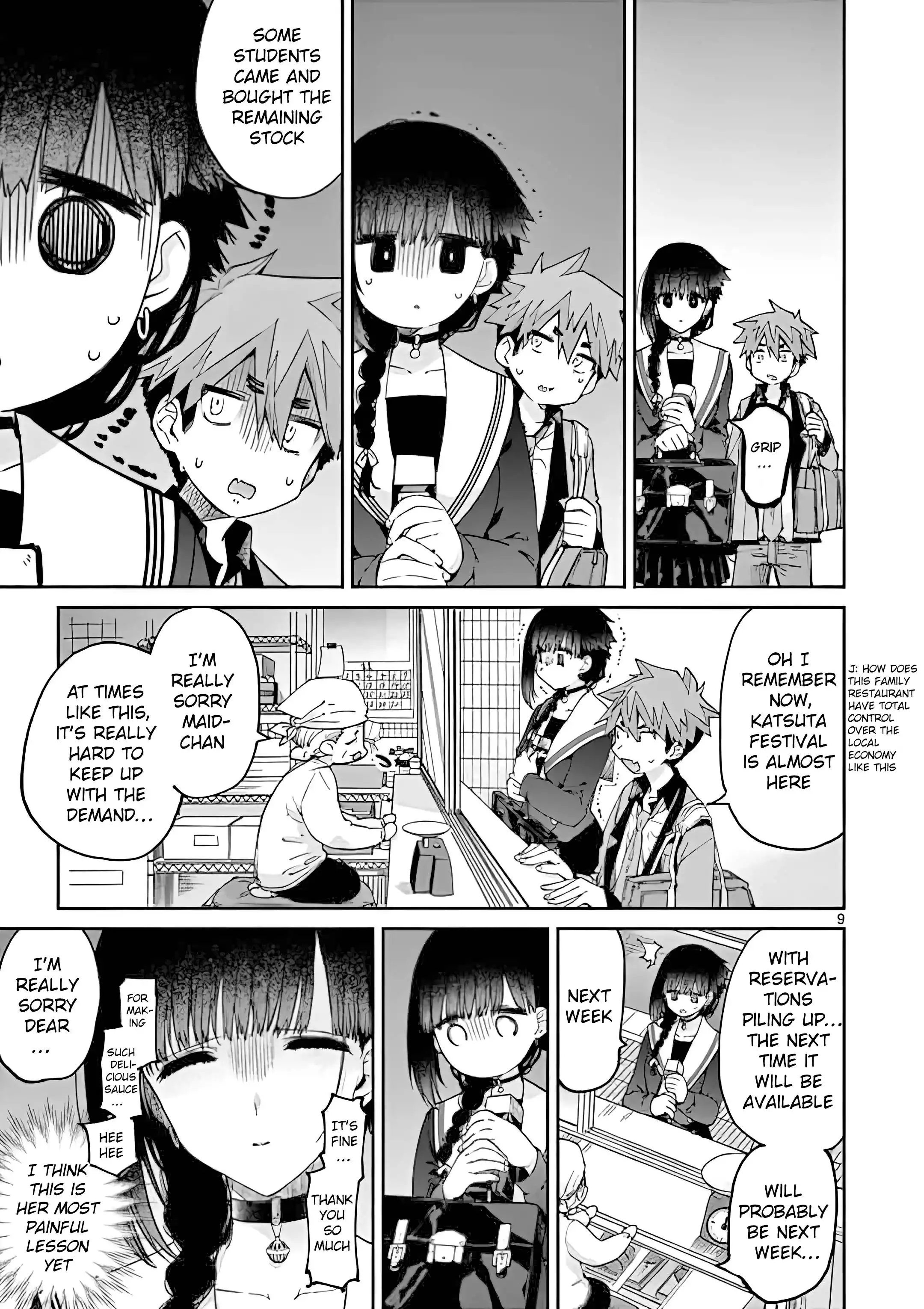 Kimi wa Meido-sama Chapter 19 9